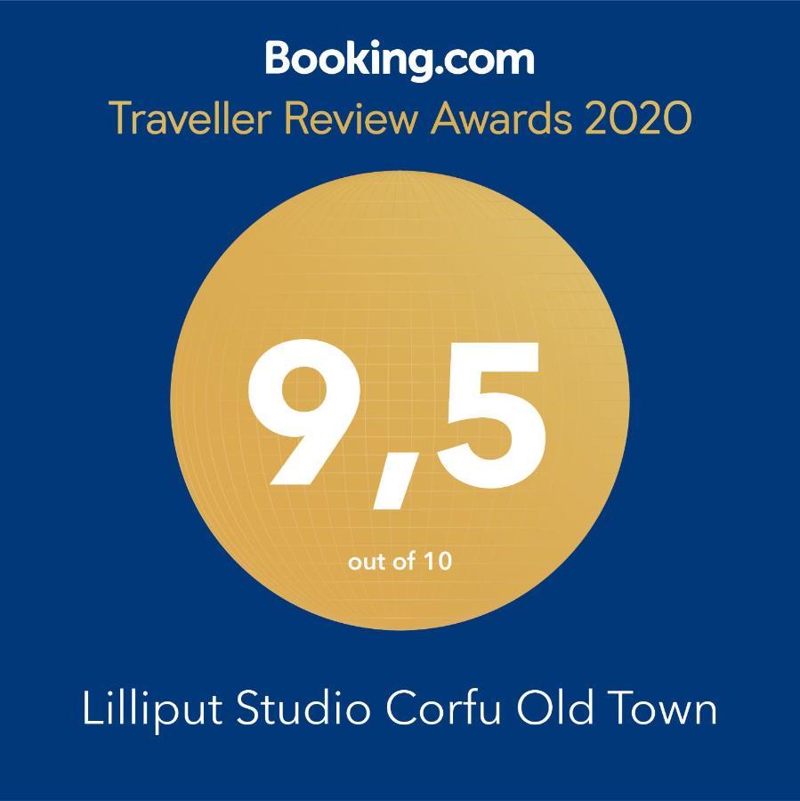 Lilliput Studio Corfu Old Town ภายนอก รูปภาพ