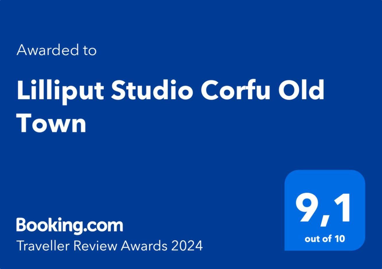 Lilliput Studio Corfu Old Town ภายนอก รูปภาพ